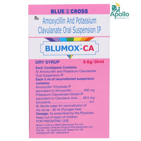 Blumox Ca Dry Syrup 30 ml Price, Uses, Side Effects, Composition ...