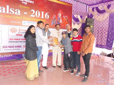 Jai Hanuman Education Society, Gohana, Sonipat(Haryana)