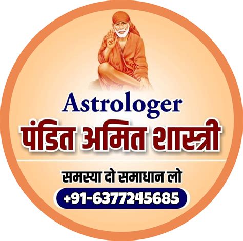 Pitar Jyotish Kendra - Business Profile - 531350 - Clickindia