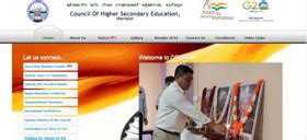 Manipur Class 12 HSC Board Exam 2025: Time Table OUT, Check Full ...