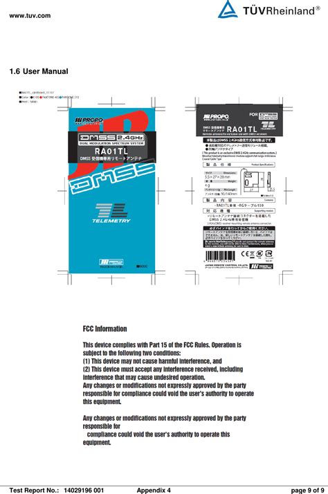 Image result for Rfm1c01 Programming