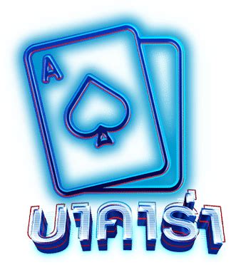 AMBIL SEKARANG