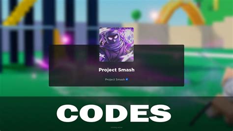 Codes for Project Smash 的图像结果