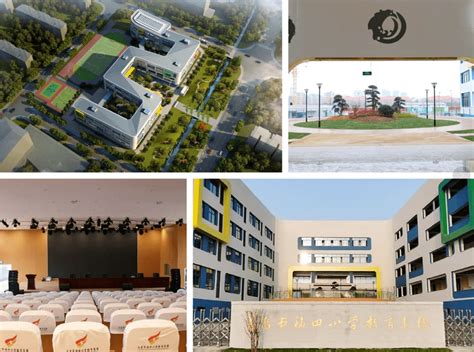 义乌唯一公立九年一贯制学校，今年9月将投用…_附属