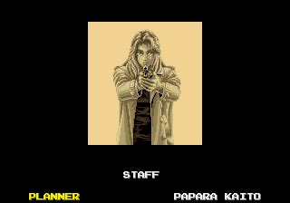 Image result for Dead Connection Arcade