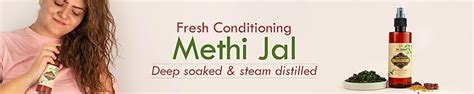 Amazon.in: Nat Habit: Fresh Conditioning Methi Jals