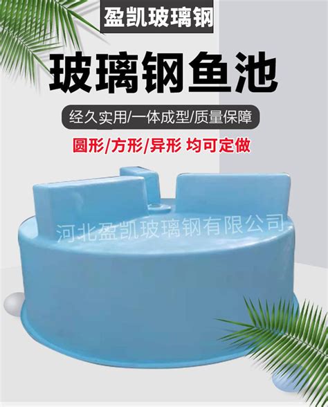 玻璃防撞条批发_重庆玻璃防撞条产品系列展示__重庆凯嵩科技有限公司