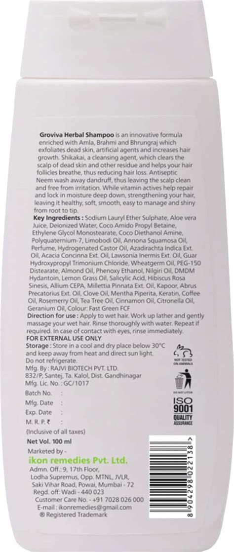 Buy GROVIVA HERBAL SHAMPOO 100 ML (PACK OF 2) Online & Get Upto 60% OFF ...