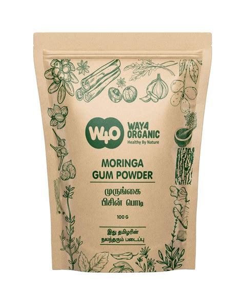 Buy WAY 4 ORGANIC W4O Moringa Gum Powder/Murungai Pisin Podi/Sahajan ...