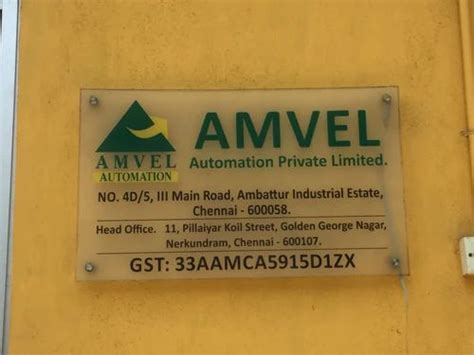 Amvel Automation Private Limited - Trader - Retailer from Chennai ...