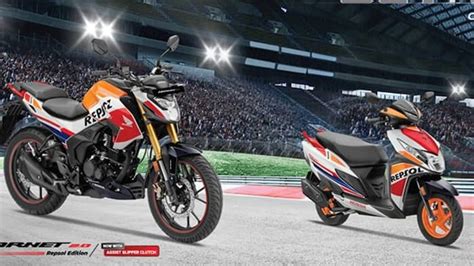 2023 Hornet 2.0 और Dio 125 Repsol एडिशन भारत में लॉन्च, जानें कीमत