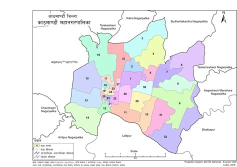 Map of Kathmandu Metropolitan City, Kathmandu, Nepal – Nepal Archives
