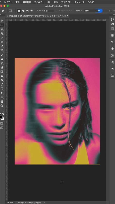 Image result for Photoshop Effects Tutorials