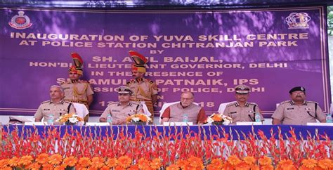 Delhi Police inaugurated Yuva Skill Centre | LawStreet