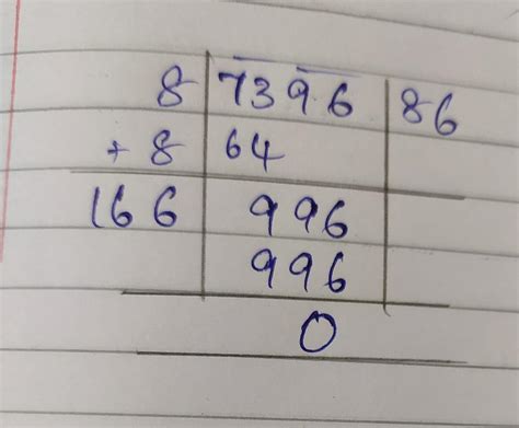 What is the square root of 7396 by long DIVISION method - Brainly.in