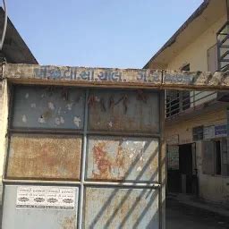 Best Top Rated Corporate office in Girgadhada, Gujarat, India | Yappe.in