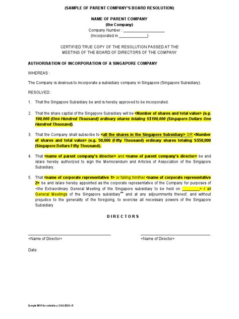 Co-operative Resolution Sample 的图像结果