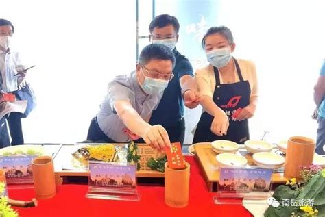 衡阳餐饮行业协会乔迀_食蔬坊-站酷ZCOOL