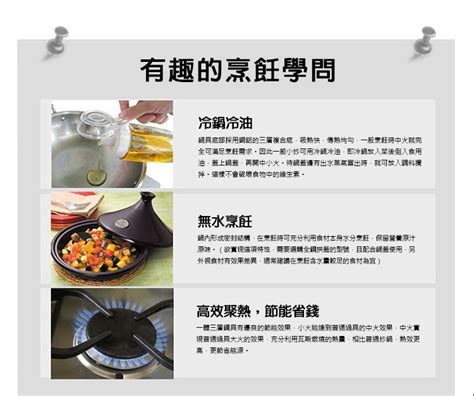 极冷冷涡系统形成最新素材