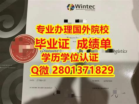 全套留学文凭办理：罗切斯特大学文凭学位学历证书 | PPT