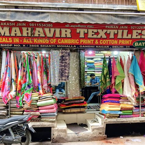 Mahavir Textiles | LBB