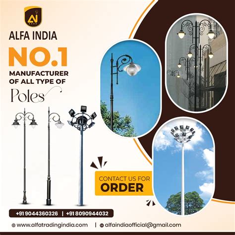 Decorative Pole Manufacturers - Alfa India Trading Company