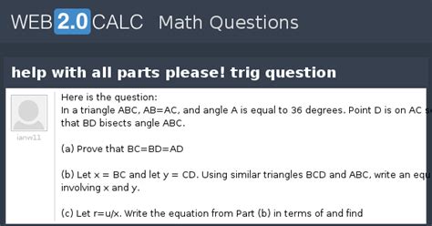 View question - help with all parts please! trig question