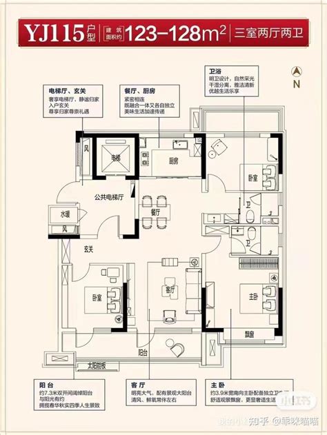 【莱州市】房产证如何办理？？？ - 知乎