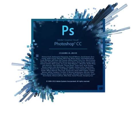 Adobe Photoshop CC for Mac 2019 中文免费版软件在线安装教程_photoshop for mac在线-CSDN博客