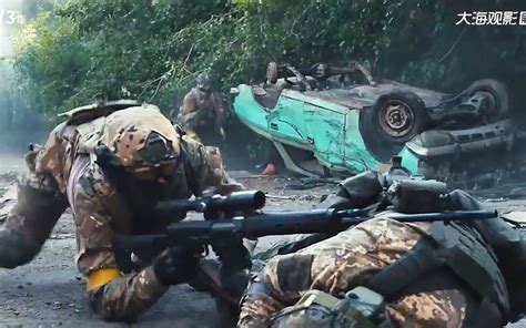 2022俄罗斯最新战争片《地狱尖兵》，电影级视觉震撼 - 哔哩哔哩