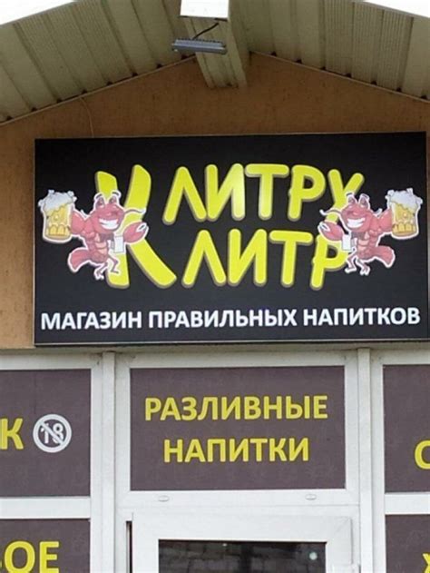 Image result for Examples of Advertising