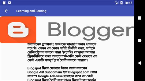 Online Earn Money Suggestion Application - App on Amazon Appstore