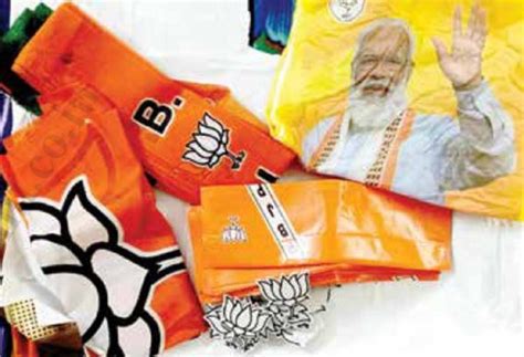 தமிழக பாஜக நிர்வாகிகளுக்கு தொப்பி, துண்டு, பேட்ஜ் - மத்திய அரசின் ...