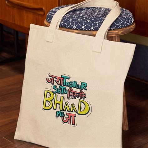 Trendy Tote Bags Online – Stylish Printed Totes Shop Now – fabkraft.com