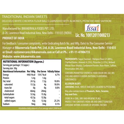 Buy Fresh Motichoor Laddu - Made with Desi Ghee | Bikanervala