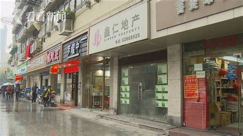 沪上多家房产中介门店“变身”高考加油站，提供充电、打印、休憩服务……_腾讯新闻