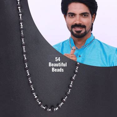 Ebony Karungali Mala (EBM) – Quicketail