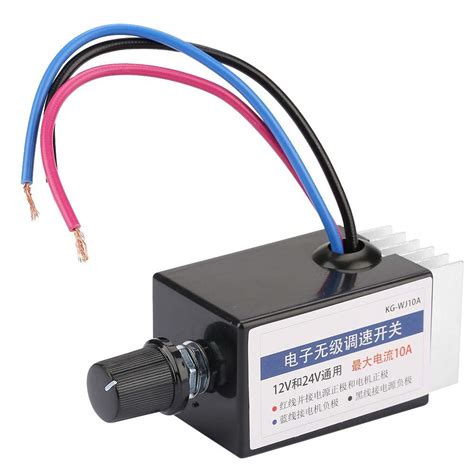 10A Controls Module, Speed Regulator, Automobile fan heater Controller ...