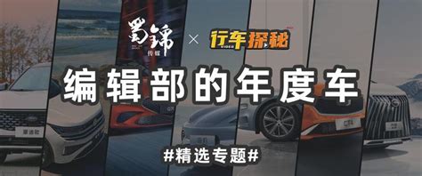 预算10-15万买什么车？不妨看看这5款，关键是性价比高 - 知乎