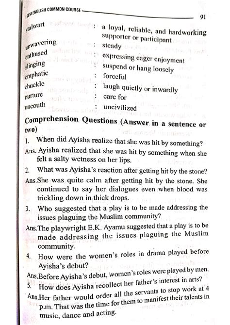 Abdulla - computer science - Studocu