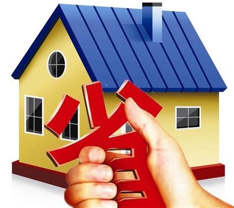 全新整理，长沙买房贷款利率2023 - 长沙买房攻略 - 吉屋网