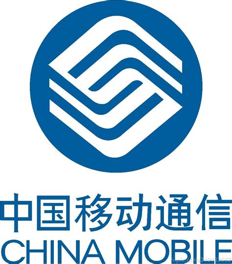 中国移动标志矢量图__企业LOGO标志_标志图标_矢量图库_昵图网nipic.com