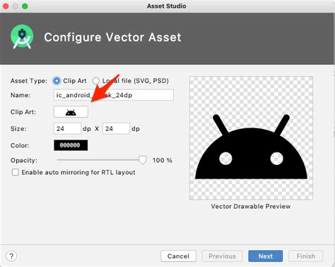 【Android Studio】Vector Assetsの追加手順 - suer TIL