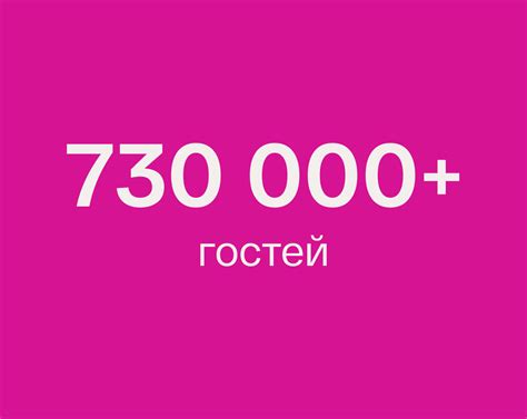 Организация свадьбы под ключ в Москве по лучшей цене