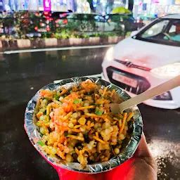 Sabudana ni Khichdi - Restaurant - Surat - Gujarat | Yappe.in