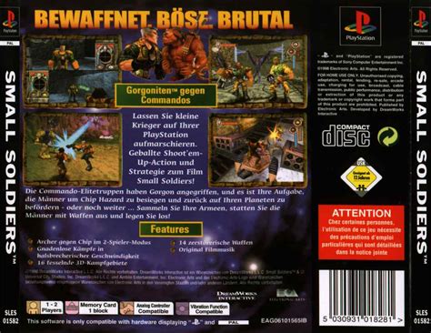 Small Soldiers (G) ISO
