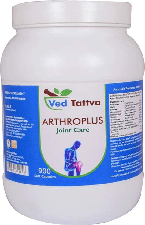 Buy GRAZING MEADOWS ARTHROPLUS 900 CAPSULES BONES & JOINT WELLNESS ...