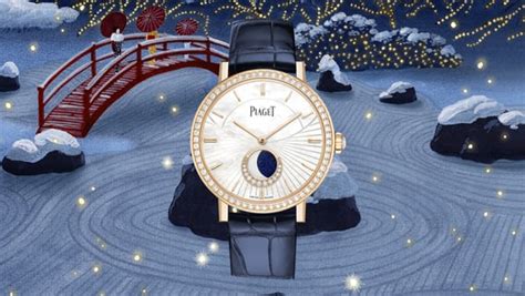 Weihnachtsgeschenke – Piaget Uhren und Schmuck