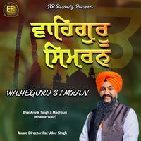 Waheguru Simran Song Download: Play & Listen Waheguru Simran Punjabi ...