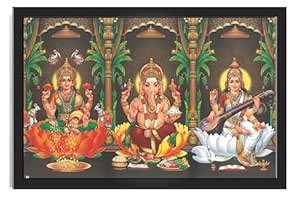 Gugan's Ganesh/Mahalakshmi/Saraswati/Photo Frame | Hindu Bhagwan Devi ...